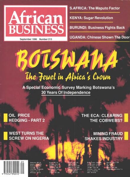 African Business English Edition – September 1996 Cover