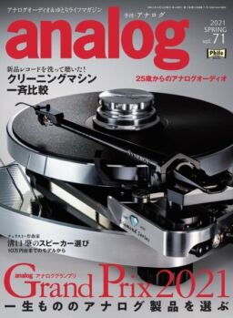analog – 2021-04-01