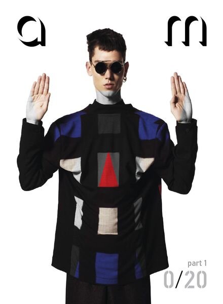 And Men – December 2014 Cover