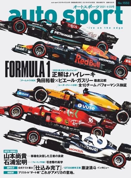auto sport – 2021-03-19 Cover
