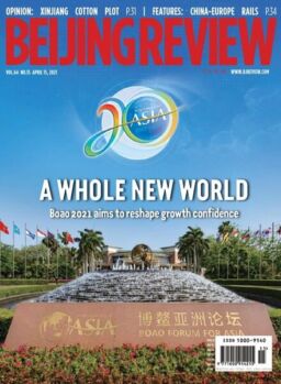 Beijing Review – April 15, 2021