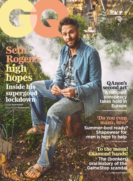 British GQ – May 2021 Cover