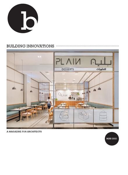 Building Innovations – March 2021 Cover