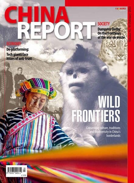 China Report – Issue 93 – February 2021 Cover