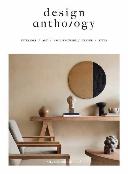 Design Anthology – March 2021 Cover