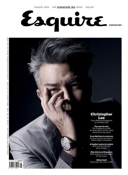 Esquire Singapore – August 2016 Cover