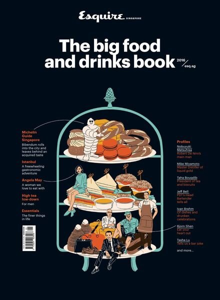 Esquire Singapore – July 2016 Cover