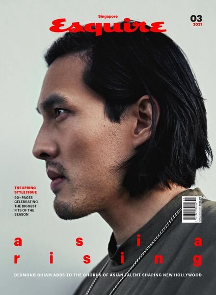 Esquire Singapore – March 2021 Cover