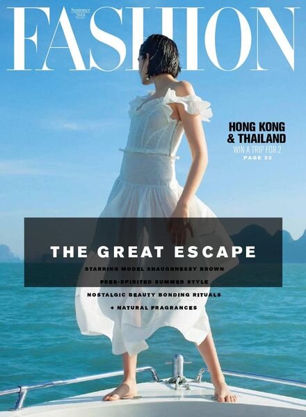 Fashion Magazine – Summer 2018 Cover