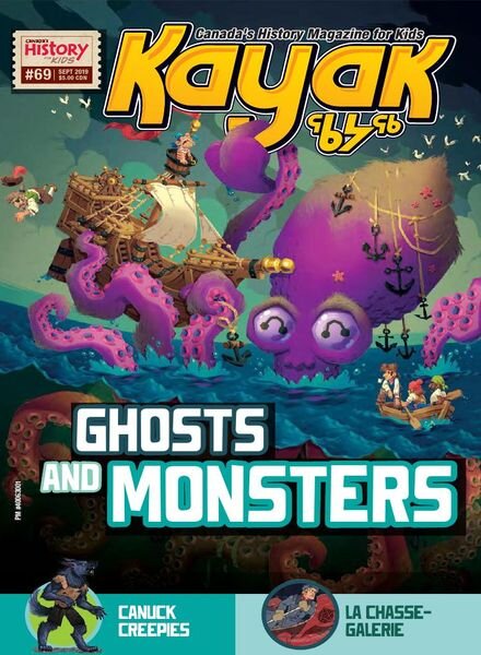 Kayak – Issue 69 – September 2019 Cover