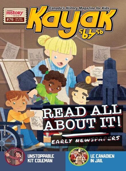 Kayak – Issue 76 – April 2021 Cover
