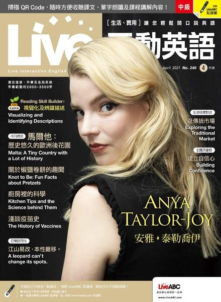 Live – 2021-03-01 Cover
