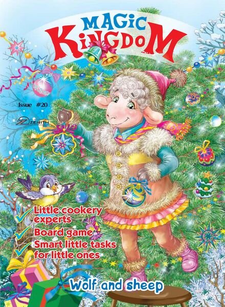 Magic Kingdom – April 2021 Cover
