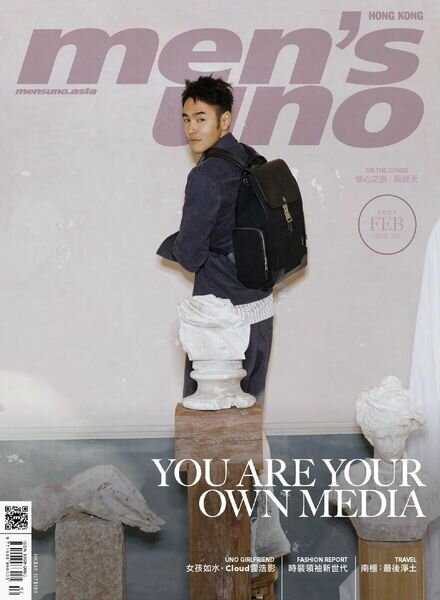 Men’s Uno Hong Kong – 2021-04-01 Cover