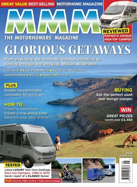MMM – August 2016 Cover