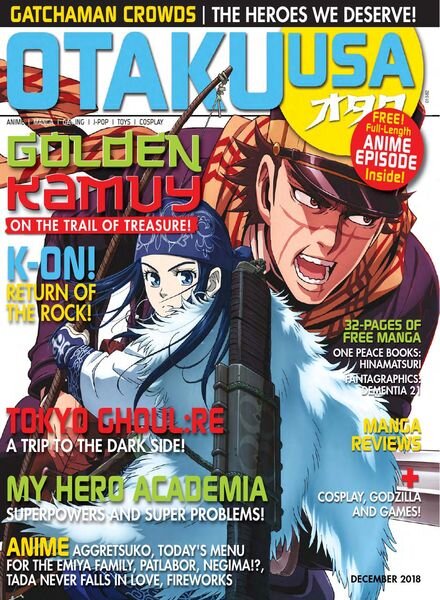 Otaku – December 2018 Cover