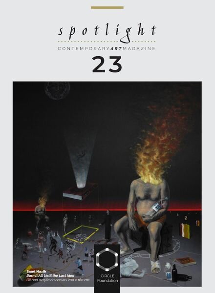 Spotlight Contemporary Art Magazine – Issue 23 2021 Cover