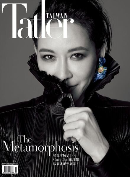 Taiwan Tatler – 2020-11-01 Cover