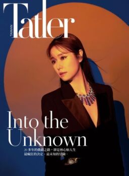 Taiwan Tatler – 2021-04-01