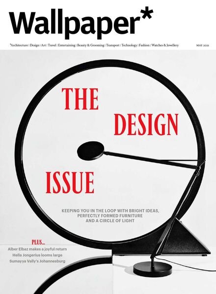 Wallpaper – May 2021 Cover