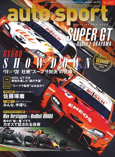 auto sport – 2021-04-23 Cover