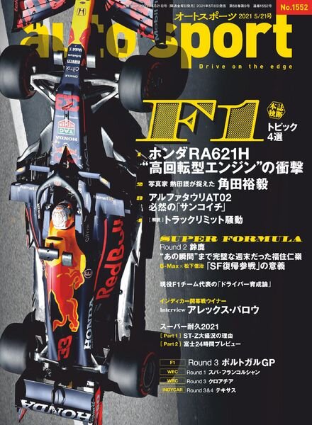 auto sport – 2021-05-08 Cover