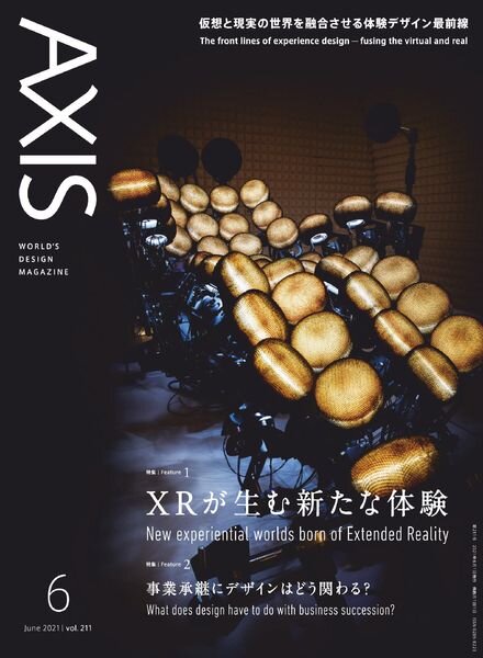 Axis – 2021-05-01 Cover