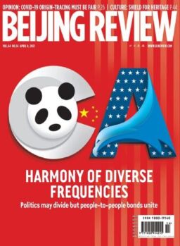 Beijing Review – April 08, 2021