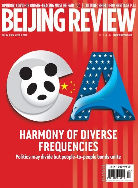 Beijing Review – April 08, 2021 Cover