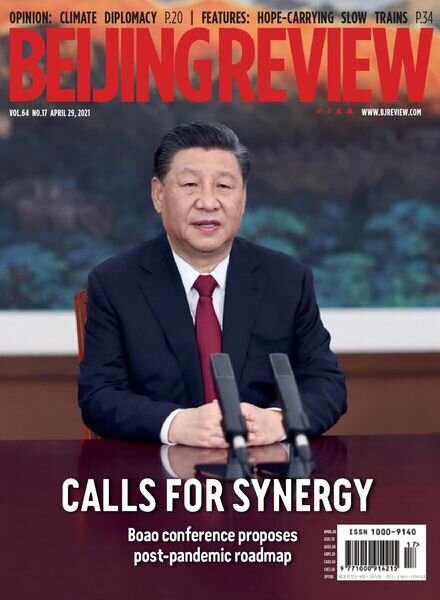 Beijing Review – April 29, 2021 Cover
