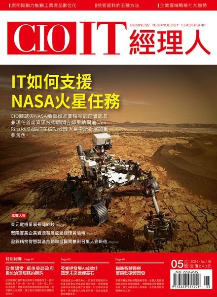 CIO IT – 2021-05-01 Cover