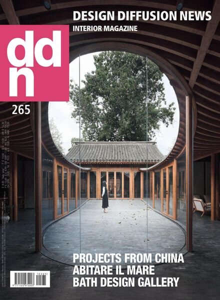DDN Design Diffusion News – aprile 2021 Cover