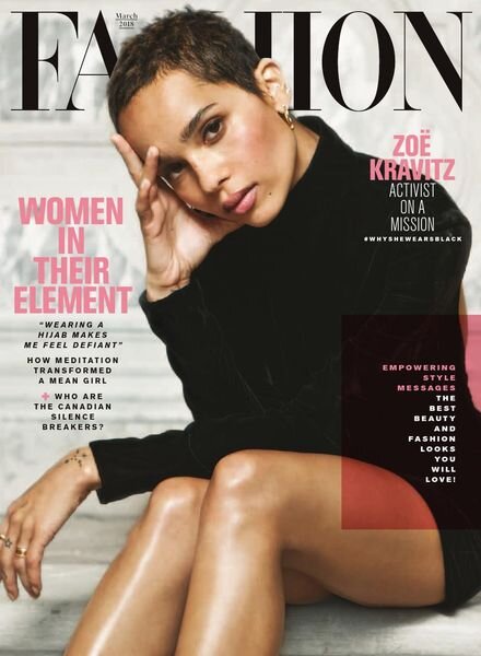 Fashion Magazine – March 2018 Cover