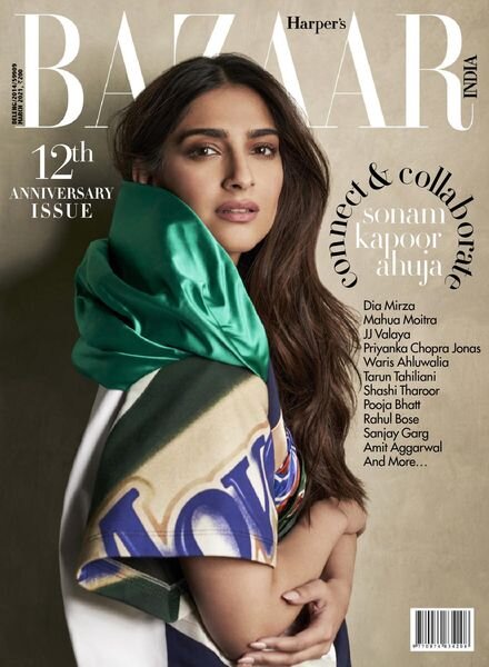 Harper’s Bazaar India – March 2021 Cover