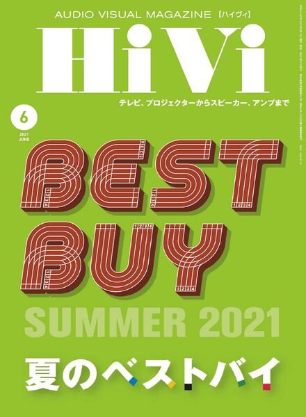 HiVi – 2021-05-01 Cover