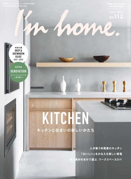 I’m home – 2021-05-01 Cover