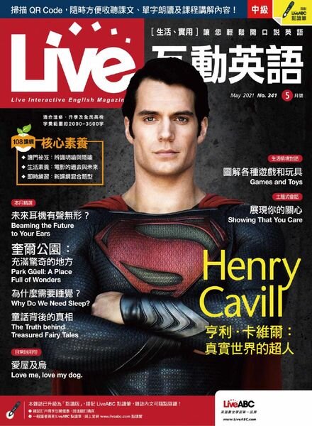 Live – 2021-04-01 Cover
