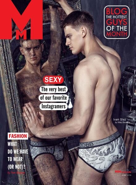 MM In English – June 2019 Cover