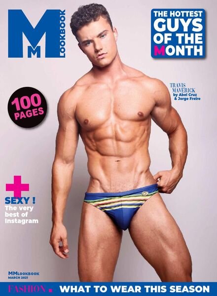 MM In English – March 2021 Cover