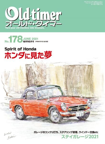 Old-timer – 2021-04-01 Cover