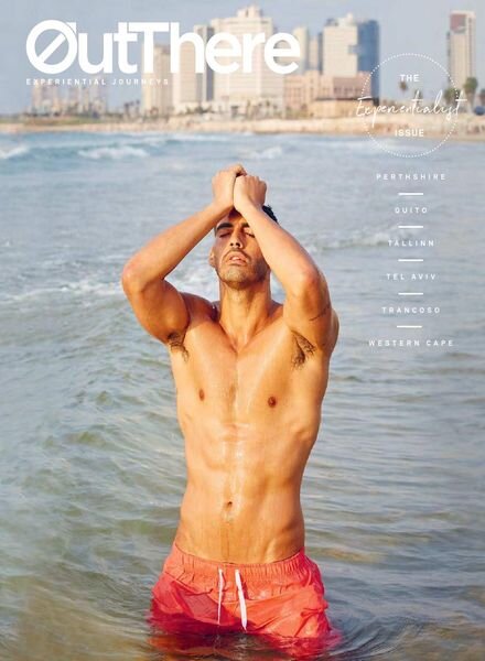 Outthere – Issue 17 – May 2021 Cover