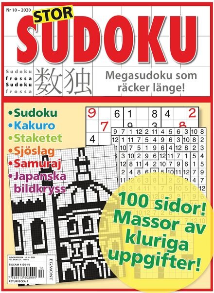 Sudoku Frossa – 03 december 2020 Cover