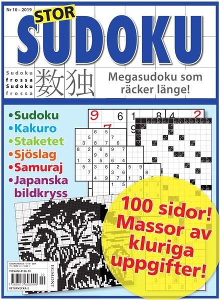 Sudoku Frossa – 05 december 2019 Cover