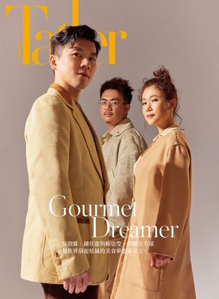 Taiwan Tatler – 2021-05-01 Cover