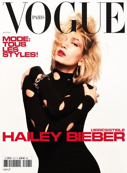 Vogue Paris – mai 2021 Cover