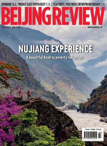 Beijing Review – June 03, 2021 Cover