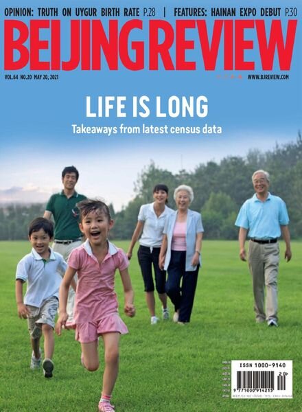 Beijing Review – May 20, 2021 Cover