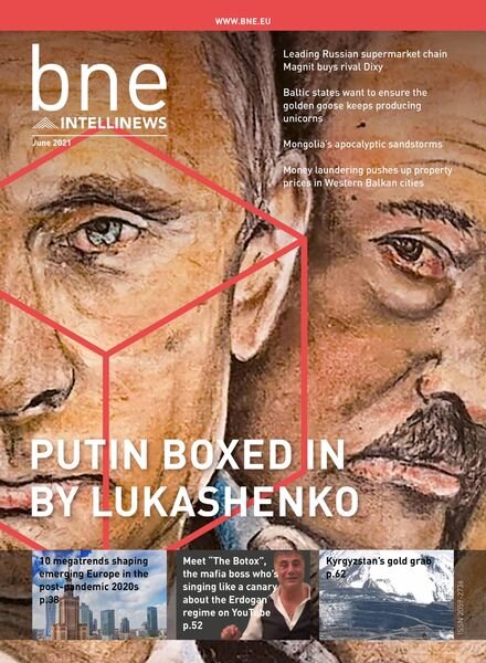 bne IntelliNews – June 2021 Cover