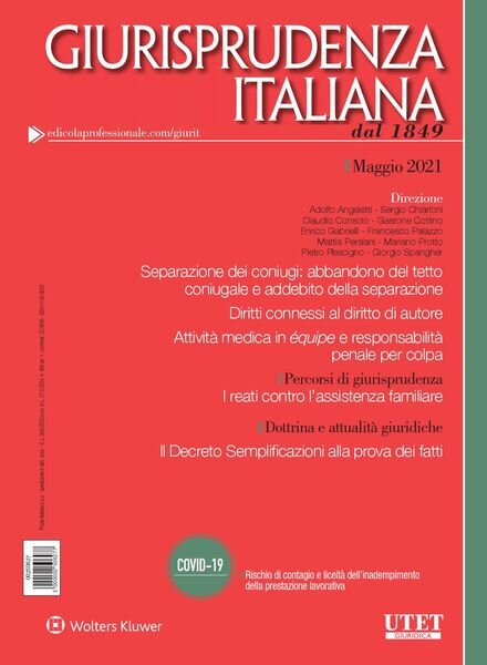 Giurisprudenza Italiana – Maggio 2021 Cover