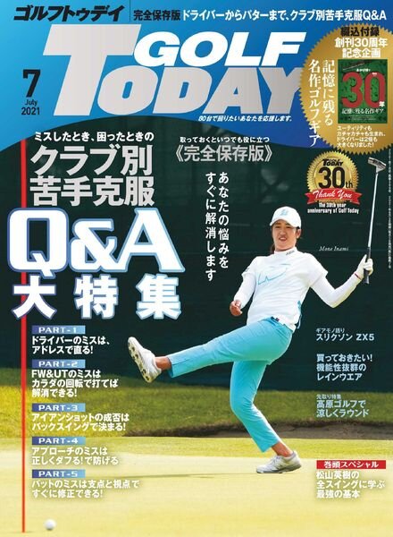 GOLF TODAY – 2021-06-01 Cover